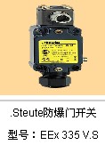 STEUTEſEX3354V7HUE-2138