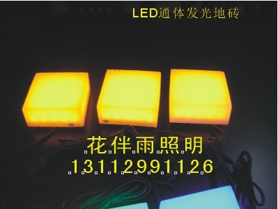 ledשƣͨ巢ש