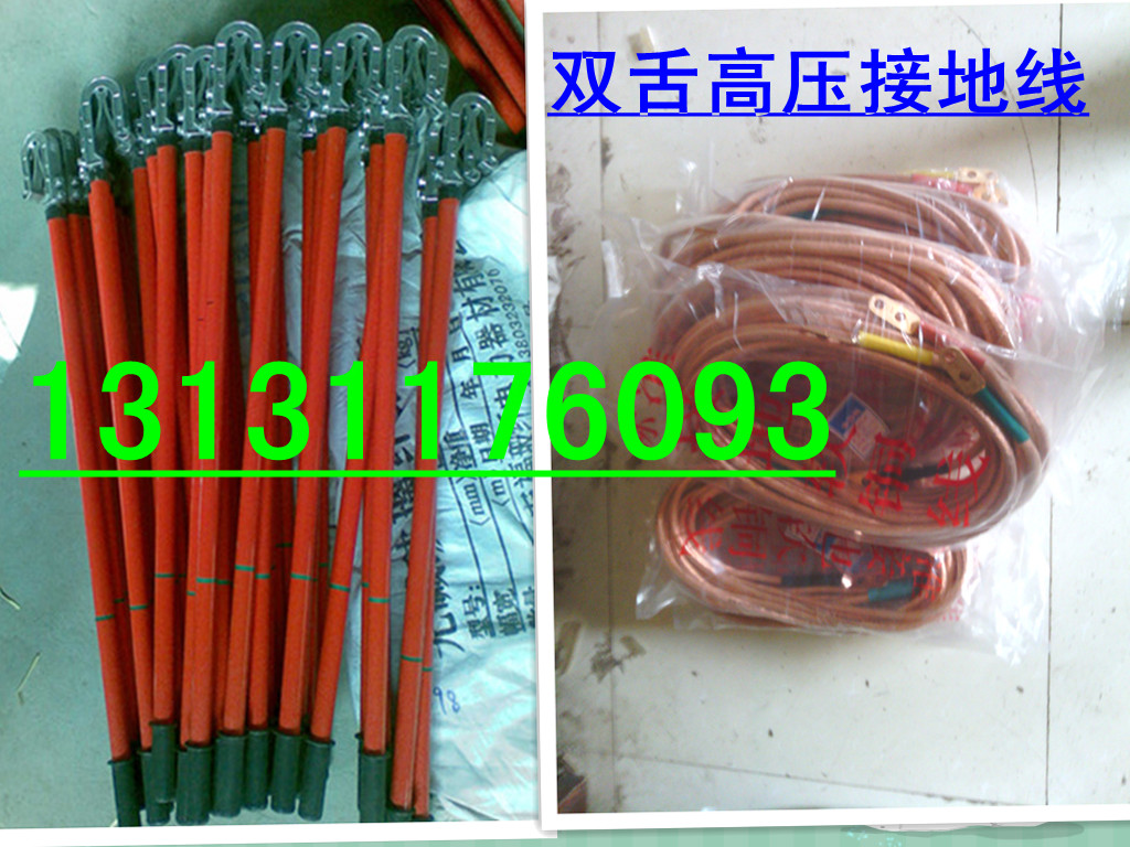 ˳Ǹѹӵ߼۸񩧶·ӵߩ16ƽƤͭ߼۸