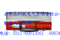 KRGDY/GDY10KV