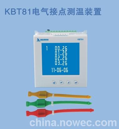 KBT81ӵ߲װ߲۸