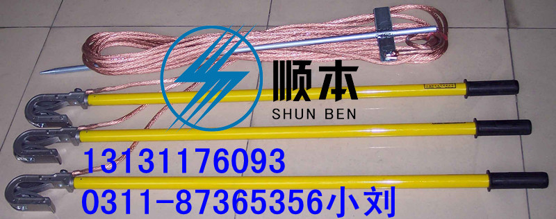 糧ӵ##˳ѹӵҩ|10kvӵ