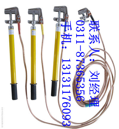 ӵ߳+10kv·ӵ߼۸+ӵ