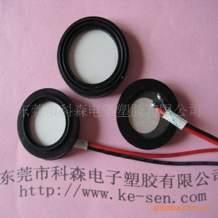 ԳƬ16MM1.7MHZ