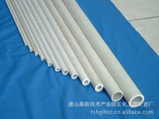 16*800mm