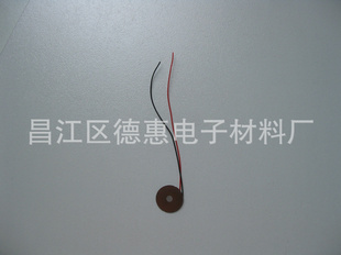 Ʒֱ10MM΢Ƭ¡˳