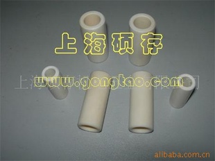 氧化铝陶瓷柱塞棒氧化镁陶瓷柱塞棒(图)