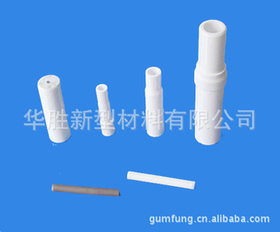 մɹCeramicPipe