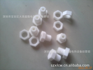陶瓷螺丝,工陶瓷配件