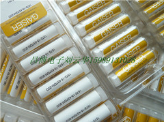 GAISER1572-17-437GM-20D