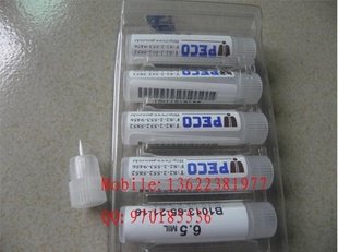 ȫԭװPECON0810-67-24-12
