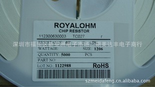 Ƭ12060R5%