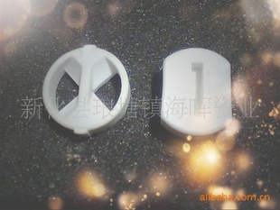 20.5մˮƬ
