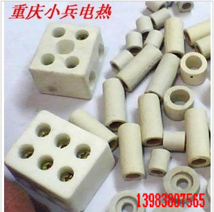 մɹܡ͸¾ԵС顢¯˿Ƶھ9MM
