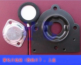 Φ20MMʪƬ1.7MHz