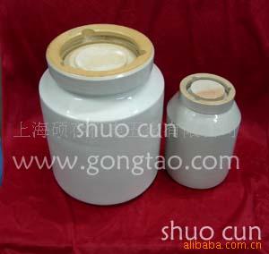 坚硬耐磨,粉碎原料用球磨罐,球磨机配件