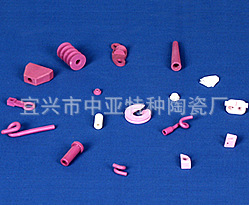 :工业陶瓷耐磨陶瓷纺织陶瓷/宜兴中亚陶瓷