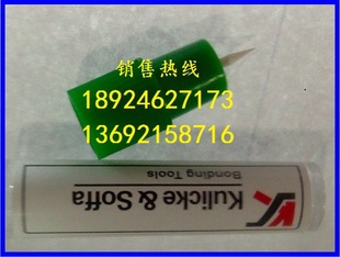 KSVCB-13F-725ɾ