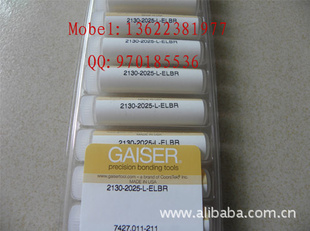 ڲGaiser߻1572-15-437GM-20D