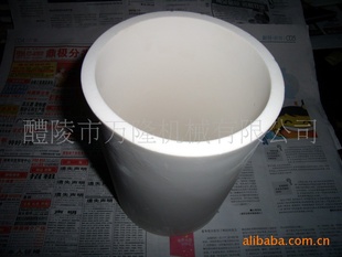 缫