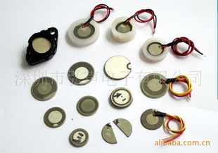 Φ20.2±0.3mm*1.23±0.05mm1.7MHZѹմ_ѹմɼ۸