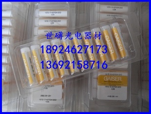 GAISER1572-15-437GM-20D