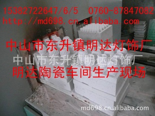 ֱ95մɵƱLEDմ95մմɵƱ