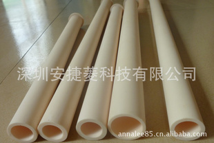 99.9մɹSamplertubeNozzle/ceramicliner