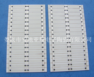 մPCB