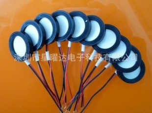 ֱΦ16MM,20MM,25MMƬ۸