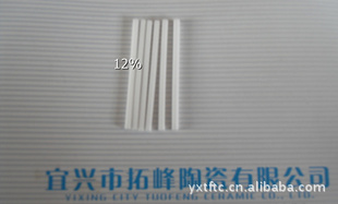 մ3.5*65ɰɶֱ