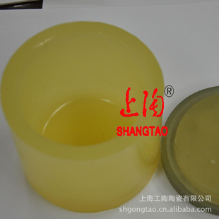 Ҿ۰ĥĥޣĥ̳-shangtao