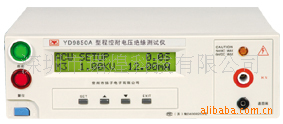 YD9850̿͵ѹԵ