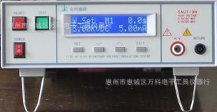 ȫ½ѹԵJK7122̿ѹԵJK-7122
