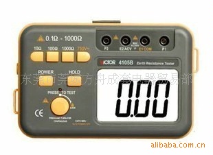 ʤVC4105Bֽӵص