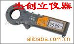 ǯα-©ǯαMCL-1100D|