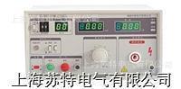 DF2670Bֱ͵ѹ