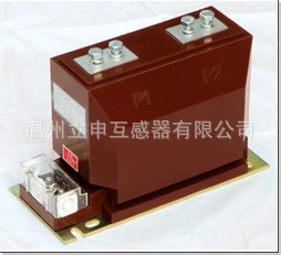 LZZBJ9-10A/