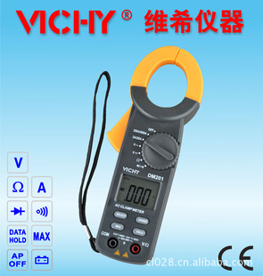 ǯαDM201VICHYάϣ