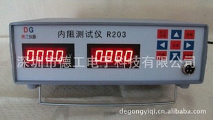 ڵ¹ǵصоѹR203