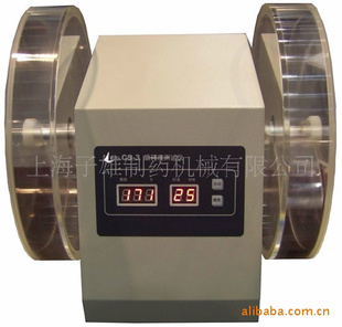 MHCS-3Ȳ