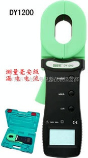ڶһʽǯͽӵصDY1200