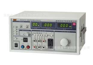 []RK2675Yй©500W