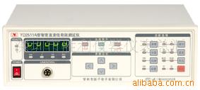 2511A-2MΩ直流数字低电阻测试仪