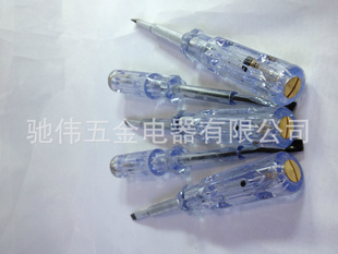 кŵ˿ʵ6138