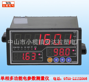 YOTOԵǶ๦ܲDW8