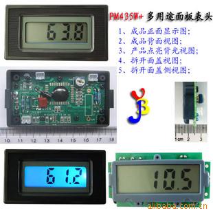 ͨ12V/24V/36V/48V/綯ѹͷ
