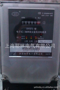 ߵʽܱDTS72