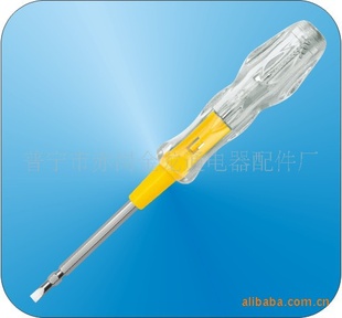 LGD-3305ø