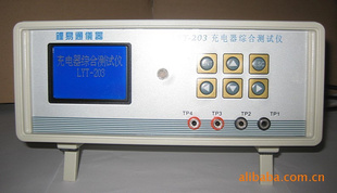 HCX203߾ֻ